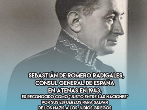 Sebastián de Romero Radigales: 26 de Febrero
