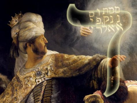 El significado de la letra D en tu nombre, según la Kabbalah 1 El significado de la letra D en tu nombre, según la Kabbalah
