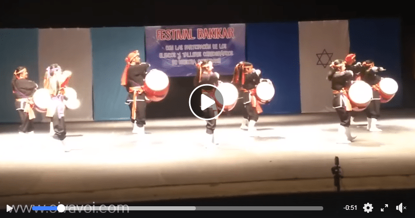 Rikudim, versión japonesa