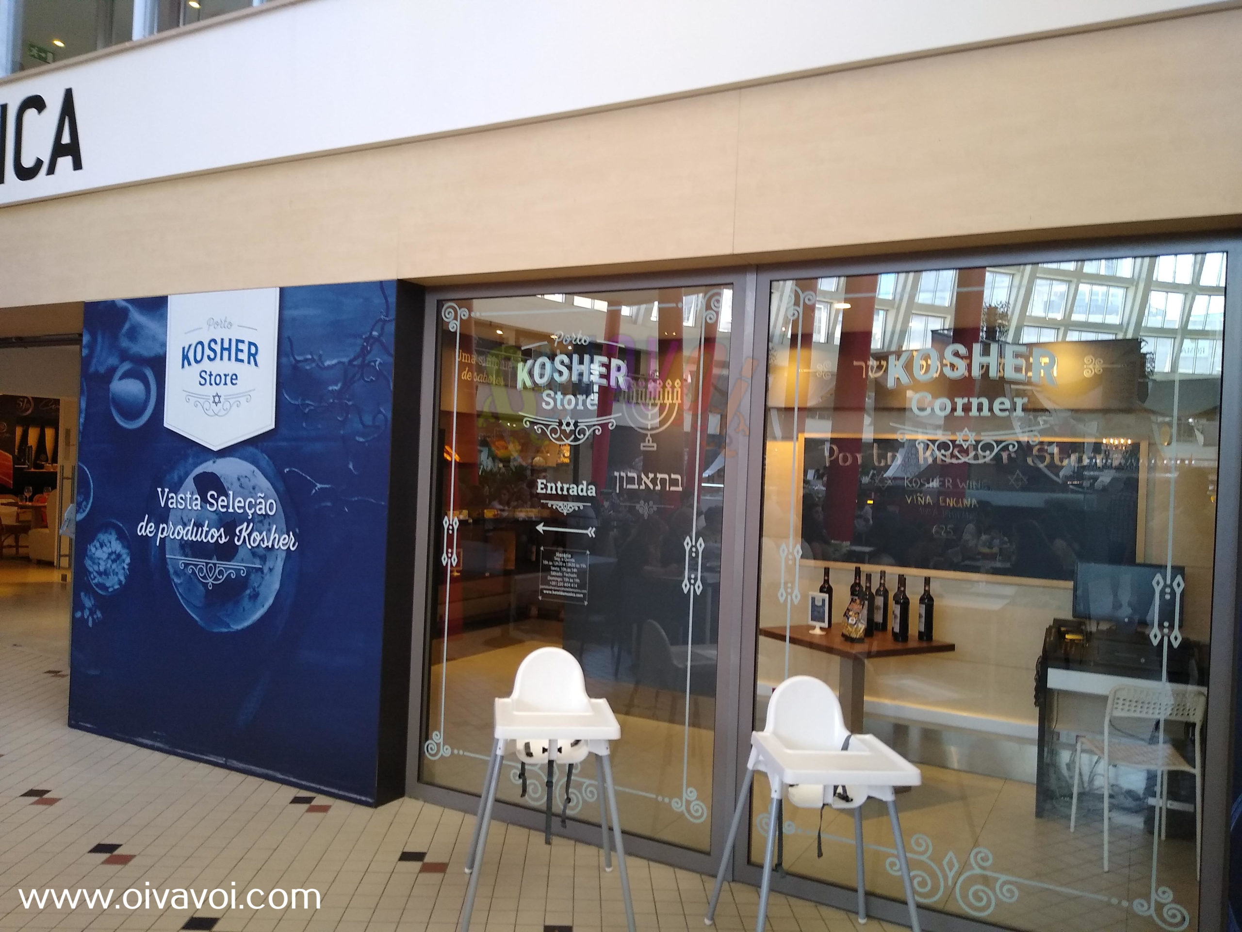 Mercado Bom Sucesso Kosher