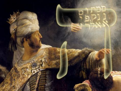 El significado de la letra H en tu nombre, según la Kabbalah 1 El significado de la letra H en tu nombre, según la Kabbalah
