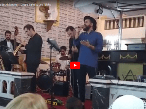 Ya Banat Iskandaria (Oh, muchachas de Alejandría) 1 Ya Banat Iskandaria (Oh, muchachas de Alejandría)