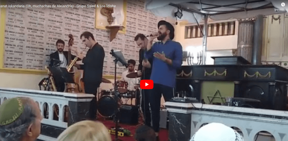 Ya Banat Iskandaria (Oh, muchachas de Alejandría)