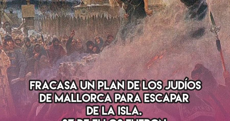 Escape de Mallorca: 8 de Marzo