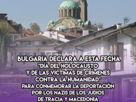 Día del Holocausto en Bulgaria: 10 de Marzo