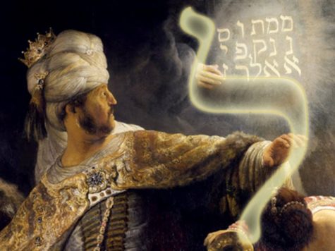 El significado de la letra L en tu nombre, según la Kabbalah 1 El significado de la letra L en tu nombre, según la KabbalahEl significado de la letra L en tu nombre, según la Kabbalah