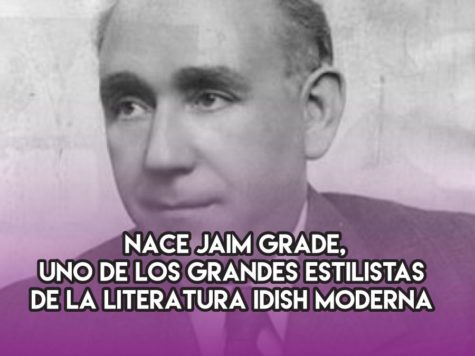 Jaim Grade: 5 de Marzo 1 Jaim Grade: 5 de Marzo
