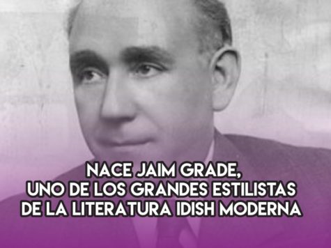 Jaim Grade: 5 de Marzo