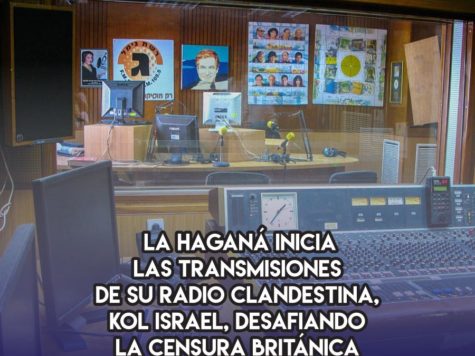 Kol Israel: 13 de Marzo