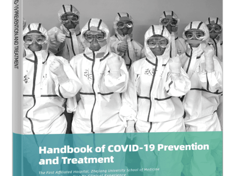 Manual de prevención y tratamiento del Covid-19 (coronavirus) 1 Manual de prevención y tratamiento del Covid-19 (coronavirus)