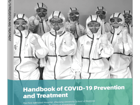 Manual de prevención y tratamiento del Covid-19 (coronavirus) 