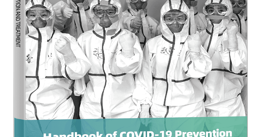 Manual de prevención y tratamiento del Covid-19 (coronavirus) 