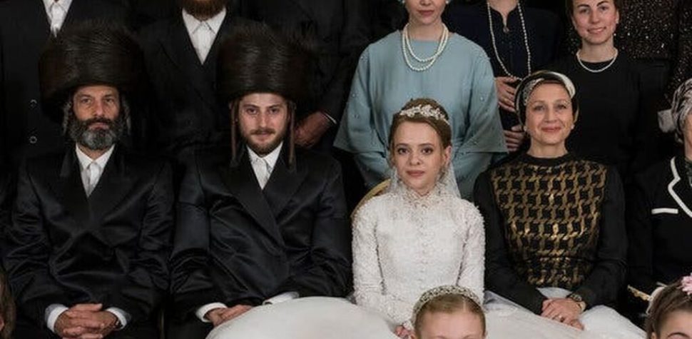 Preguntas y respuestas sobre "Poco ortodoxa"