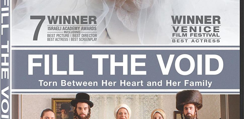 Si te gustó "Poco ortodoxa", te van a gustar...