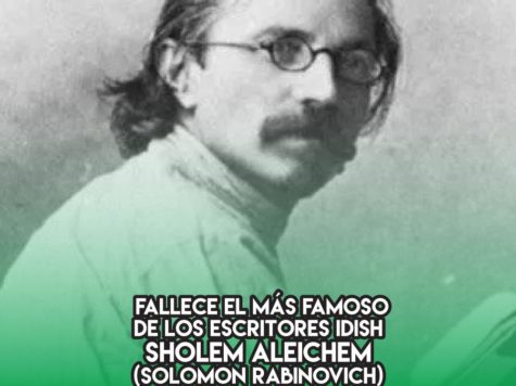 Sholem Aleijem: 13 de Mayo