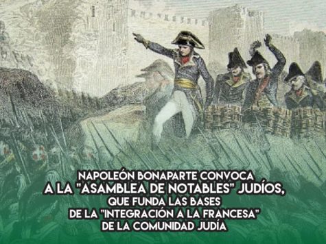 Integración a la francesa: 30 de Mayo