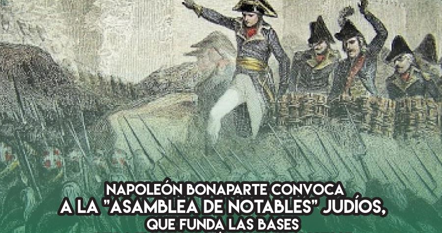 Integración a la francesa: 30 de Mayo