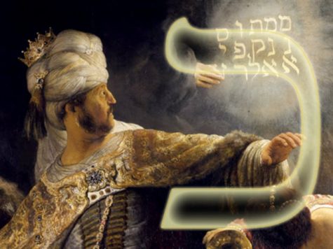 El significado de la letra C en tu nombre, según la Kabbalah 1 El significado de la letra C en tu nombre, según la Kabbalah