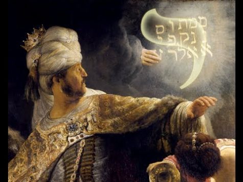 El significado de las letras I e Y en tu nombre, según la Kabbalah