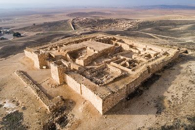 Descubren que en el antiguo Israel se usaba cannabis en el culto religioso 1 Descubren que en el antiguo Israel se usaba cannabis en el culto religioso