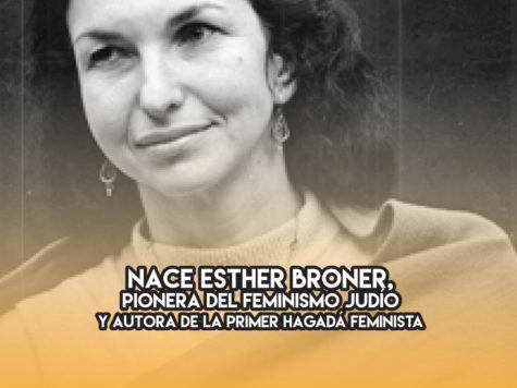 Esther Broner y la Hagadá feminista