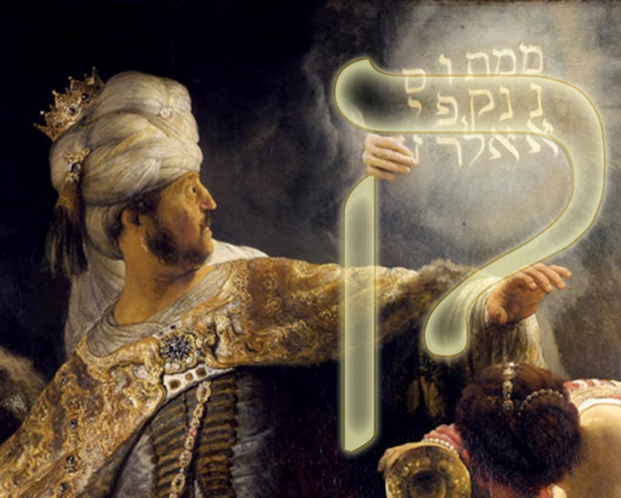 El Significado De La Letra K En Tu Nombre Seg n La Kabbalah