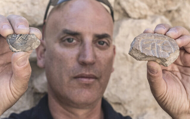 Encuentran rastros de la reconstrucción de Jerusalem hace 2500 años