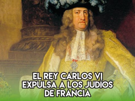 Expulsión de los los judíos de Francia: 17 de septiembre 1 Expulsión de los los judíos de Francia: 17 de septiembre