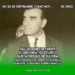 Necdet Kent, el Schindler turco