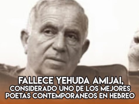 Yehuda Amijai: 22 de septiembre