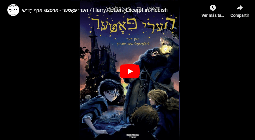 Harry Potter en idish