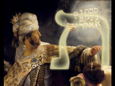 El significado de la letra T (Tav) en tu nombre, según la Kabbalah