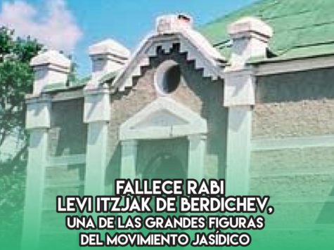 Rabi Levi Itzjak de Berdichev y el jasidismo 1 Rabi Levi Itzjak de Berdichev y el jasidismo