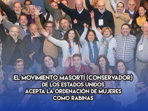 Rabinas en el Movimiento Masortí