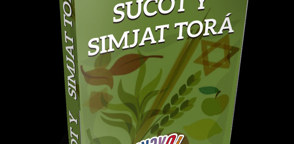 Libro gratis: Guía de Sucot y Simjat Torá