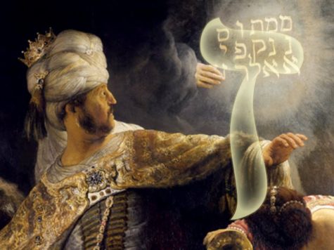 El significado de la letra Z en tu nombre, según la Kabbalah 1 El significado de la letra Z en tu nombre, según la Kabbalah
