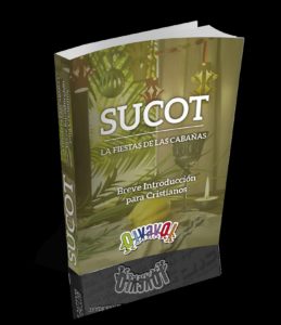 Libro gratis: Sucot (la Fiestas de las Cabañas): breve introducción para cristianos  