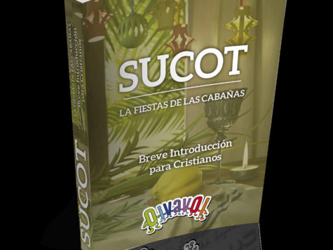 Libro gratis: Sucot (la Fiestas de las Cabañas): breve introducción para cristianos  