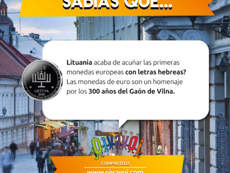 Lituania acaba de acuñar las primeras monedas europeas con letras hebreas?