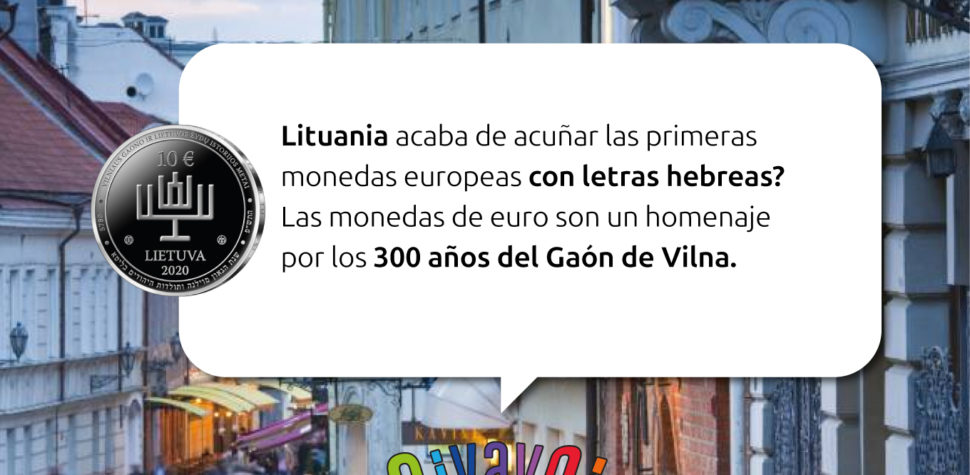Lituania acaba de acuñar las primeras monedas europeas con letras hebreas?