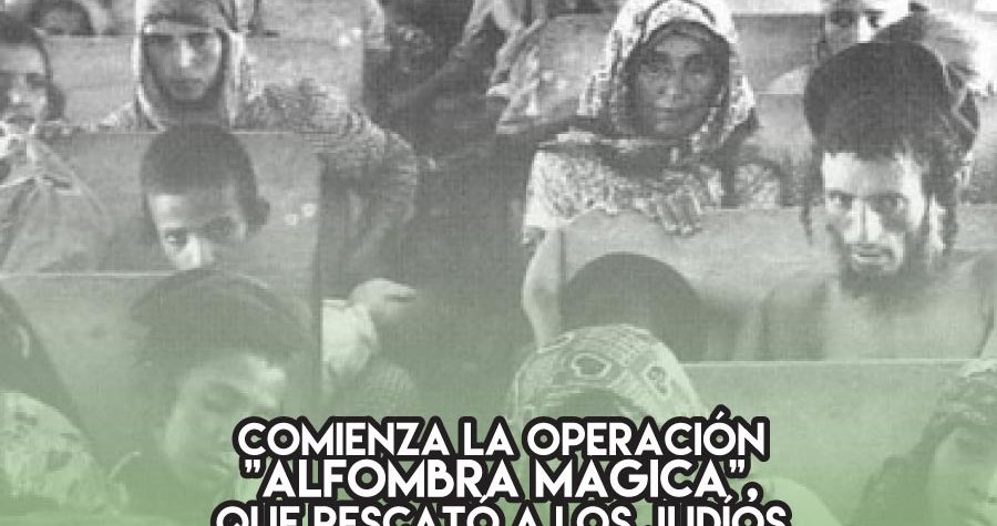 Operación "Alfombra Mágica": rescate en Yemen