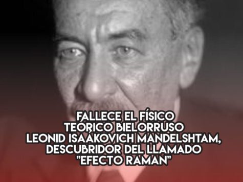 Leonid Mandelshtam y el "efecto Raman"