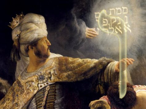 El significado de las letras O, U y V en tu nombre, según la Kabbalah 1 El significado de las letras O, U y V en tu nombre, según la Kabbalah