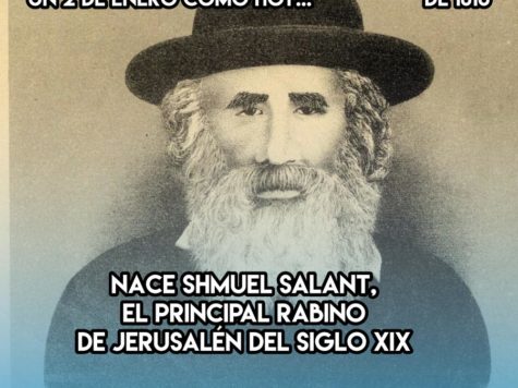 Shmuel Salant, un rabino en Jerusalem en el siglo XIX