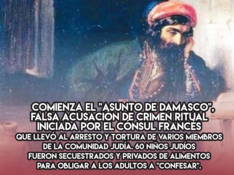 El "Asunto de Damasco" 1 El "Asunto de Damasco"