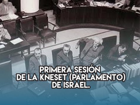 Primera sesión de la Kneset