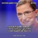 Ruth Bader Ginsburg, "Notorious RBG"