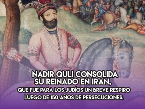 Nadir Shah, un respiro en Irán