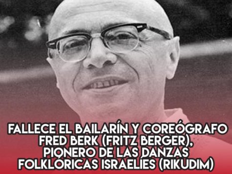 Fred Berk, pionero de rikudim