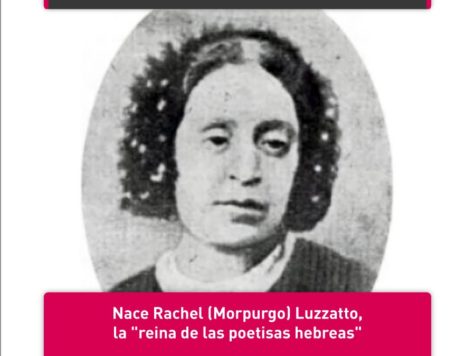 Rachele Morpurgo, la "reina de las poetisas hebreas"